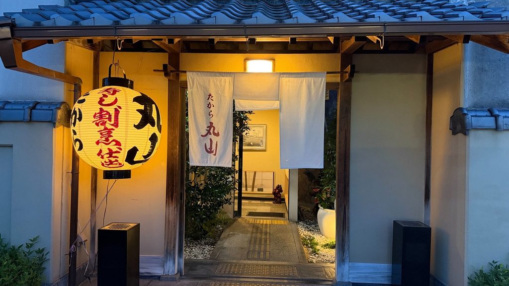 災害が起きたとき。クリニックは診療を続けられるのか――熊取町の医療機関でBCPを話し合いました